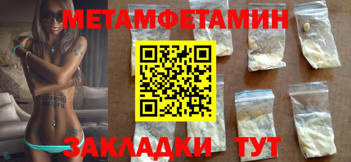 АМФ 98% Коркино