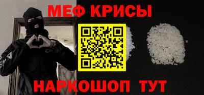 трава Кингисепп