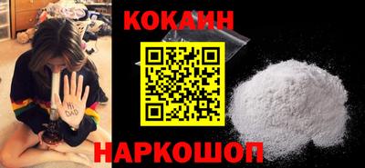 МДПВ Кинель