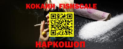 МДПВ Кинель