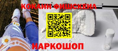 МДПВ Кинель