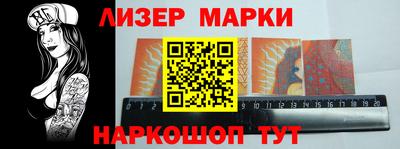 apvp Кимры