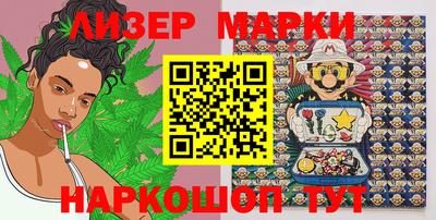apvp Кимры