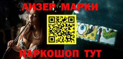 apvp Кимры