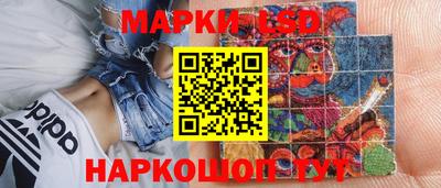 МДПВ Кинель