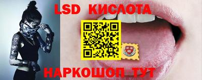 apvp Кимры