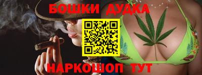 apvp Кимры
