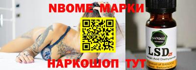 apvp Кимры