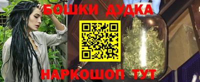 трава Кингисепп