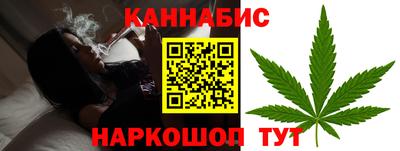 трава Кингисепп