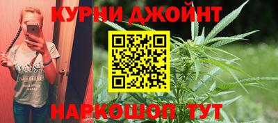 прущий лед Комсомольск-на-Амуре