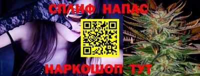 apvp Кимры