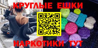 МДПВ Кинель