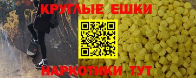 МДПВ Кинель