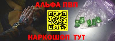 apvp Кимры