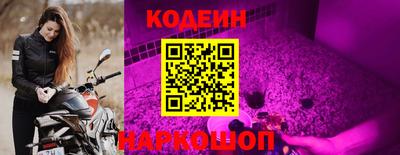 МДПВ Кинель