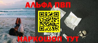 МДПВ Кинель