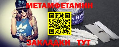 МДПВ Кинель