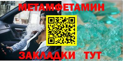 МДПВ Кинель