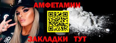 apvp Кимры