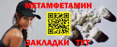 apvp Кимры