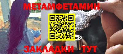 трава Кингисепп