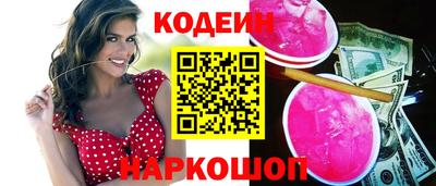 МДПВ Кинель