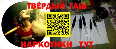 МДПВ Кинель