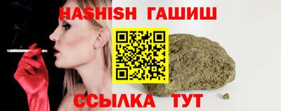 МДПВ Кинель