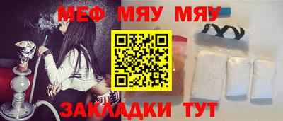 прущий лед Комсомольск-на-Амуре