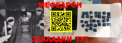 apvp Кимры