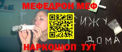 МДПВ Кинель
