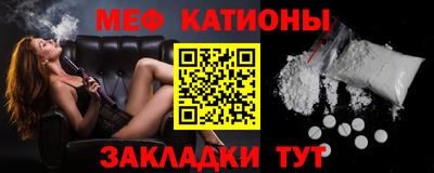 mix Коммунар