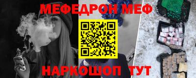 МДПВ Кинель